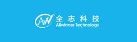 全志科技有限公司 全志科技有限公司