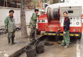 管道疏通 管道疏通