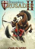 要塞：十字軍東征2