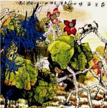 韓國慶作品欣賞