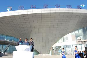 中升文化中心 中升文化中心