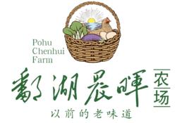 九江市晨暉農業發展有限公司 九江市晨暉農業發展有限公司