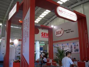 （圖）第七屆中國國際裝備製造業博覽會