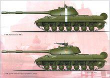 T-10M坦克