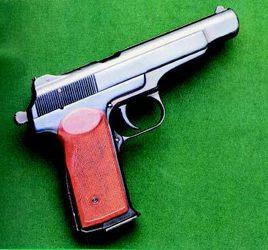 АПС衝鋒手槍 АПС衝鋒手槍