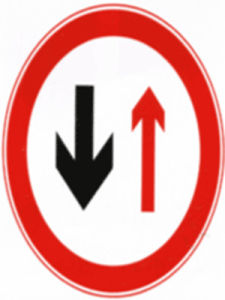 會車讓行 會車讓行