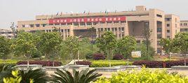 湖南工學院經濟與管理學院 湖南工學院經濟與管理學院