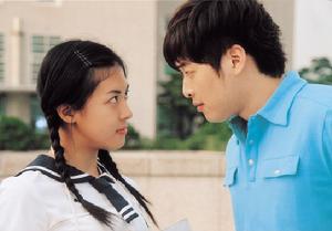 《我的愛無厘頭》