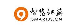 智慧江蘇 智慧江蘇