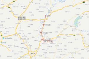 沅辰高速公路 沅辰高速公路