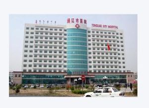 內蒙古民族大學