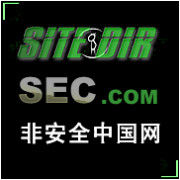非安全中國網 非安全中國網
