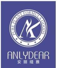 安麗緹雅產後恢復中心 安麗緹雅產後恢復中心