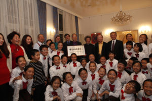 維也納童聲合唱團之友俱樂部 維也納童聲合唱團之友俱樂部