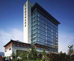 西安商貿旅遊技師學院