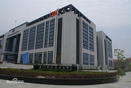 廈門市行政服務中心 廈門市行政服務中心