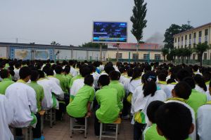 黃陵縣隆坊中學 黃陵縣隆坊中學