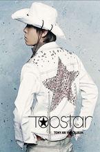 Topstar