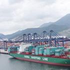 進出口貨運保險 進出口貨運保險