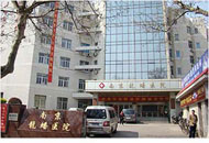 南京龍蟠醫院專業男科醫院