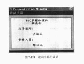 實時動畫 實時動畫