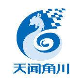 天聞角川 天聞角川