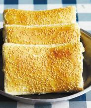 燒餅[中國傳統麵食]