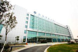 上海南航明珠大酒店 上海南航明珠大酒店