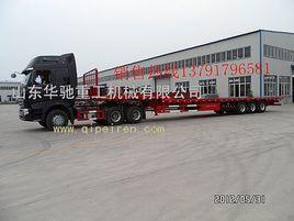 山東華馳重工 山東華馳重工