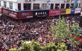 4·19溫州靈溪城管打人事件 4·19溫州靈溪城管打人事件