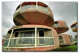 三芝飛碟屋 三芝飛碟屋