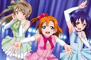 START:DASH!! START:DASH!!