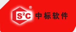 中國軟體與技術服務股份有限公司