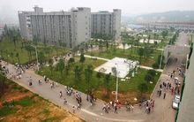 湖南食品藥品職業學院校園風景