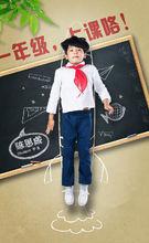 一年級[湖南衛視校園紀實節目]