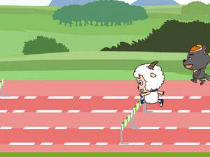 喜羊羊百米欄 喜羊羊百米欄