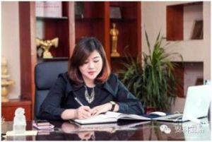 王秋燕[軍旅作家]