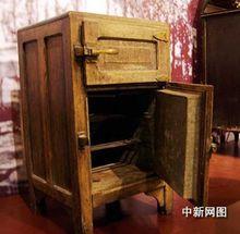 清代宮廷木質冰櫃