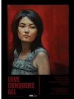 《浮生幾重憂》 《浮生幾重憂》