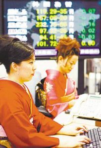 渡邊太太 渡邊太太