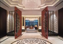 曲阜香格里拉大酒店