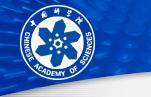 中國科學院理論物理所 中國科學院理論物理所