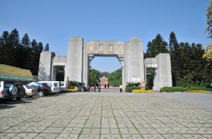 黃花崗七十二烈士墓 黃花崗七十二烈士墓