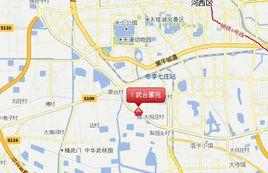 武台馨苑 武台馨苑