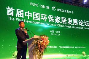 億合門窗董事長曾奎