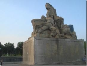 歐陽海廣場 歐陽海廣場