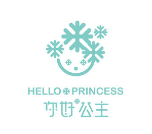 你好公主 你好公主