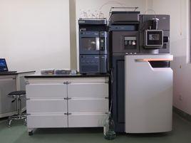 質譜聯用儀 質譜聯用儀