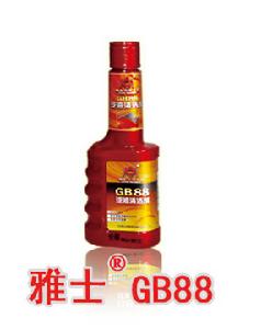 雅士GB88