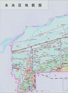 未央區地貌圖